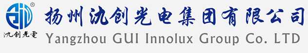 绥中县太阳能路灯厂家_绥中县高杆灯厂家_服务绥中县地区_扬州氿创光电集团有限公司